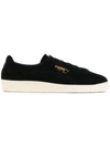 Puma Textured Sole Sneakers - Black In Black