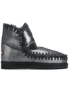 Mou Woven Detail Boots In Grey