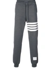 THOM BROWNE ENGINEERED 4-BAR JERSEY SWEATPANT,MJQ008H0053512218050