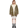 R13 Brown Leopard Hunting Coat