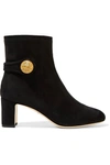 DOLCE & GABBANA EMBELLISHED SUEDE ANKLE BOOTS