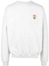 YEEZY Grey Calabasas Sweatshirt,KW5U2014HEATHER12355031
