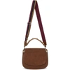 CARVEN Brown Hobo Bag