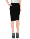 ELIE TAHARI Knee length skirt,35259675VF 4