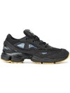 ADIDAS ORIGINALS X RAF SIMONS OZWEEGO III LACE-UP SNEAKERS,BB674112359365