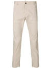 DSQUARED2 DSQUARED2 TAILORED TROUSERS - NEUTRALS,S71KB0041S4813212388321