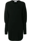 SONIA RYKIEL STRUCTURED KNIT DRESS,18556417GA12383420