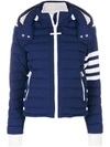 THOM BROWNE DOWNFILL SKI JACKET WITH 4,FBC339X0231312372869