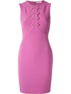 VERSACE VERSACE COLLECTION EMBELLISHED DRESS - PINK,G34651G60216611616242