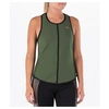 PUMA WOMEN'S MESH TANK, GREEN,5554173