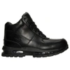 Nike Teen Air Max Goadome Sneakers In Black