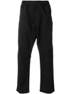 WHITE MOUNTAINEERING drop-crotch trousers,340212322157