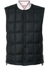THOM BROWNE Downfilled Button Front Vest In Black Super 130's Wool Twill,MVD015X0243012372700