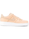 Nike Nude & Neutrals