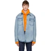 Vetements Blue Levi's Edition Heavy Denim Shirt