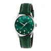 Gucci Watch G-timeless Watch Case 27 Mm With Mother-of-pearl Dial In Green