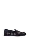 ALEXANDER MCQUEEN 'Magic Key' beaded embroidery suede babouche slides