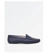TOD'S City Gommino leather loafers