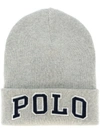 POLO RALPH LAUREN logo beanie,干洗