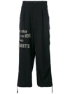 YOHJI YAMAMOTO printed loose-fit trousers,HKP4713112327088