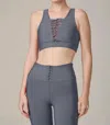 925 Fit Perfect View Max Support Tank Sports Bra In Blu-s Steel Blue In Multi