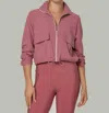 925 Fit Short Coming Waterproof Jacket In Mauve In Multi