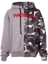 Haculla Block Camouflage Cotton Hoodie In Grey