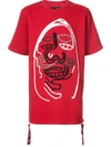 Haculla Worse Than Death T-shirt In Red