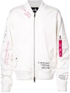 Haculla Skribble Bomber Jacket In White