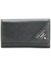Prada Key Holder