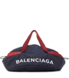 BALENCIAGA 刺绣帆布包袋,P00280328