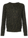 FEDERICO CURRADI MOTTLED CREW NECK JUMPER,MA09BLONDEMIX12393227