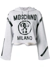 Moschino Hooded Cotton Sweatshirt In Grey
