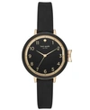 Kate Spade Park Rrow Black Dial Ladies Watch Ksw1352 In Black