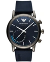 EMPORIO ARMANI MEN'S CONNECTED BLUE RUBBER STRAP HYBRID SMART WATCH 43MM