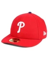 NEW ERA PHILADELPHIA PHILLIES LOW PROFILE AC PERFORMANCE 59FIFTY CAP