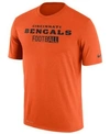 NIKE MEN'S CINCINNATI BENGALS ALL FOOTBALL LEGEND T-SHIRT