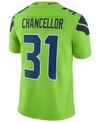 NIKE MEN'S KAM CHANCELLOR SEATTLE SEAHAWKS LIMITED COLOR RUSH JERSEY