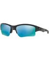 OAKLEY POLARIZED QUARTER JACKET PRIZM DEEP WATER YOUTH POLARIZED SUNGLASSES, OO9200