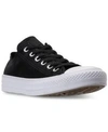 CONVERSE WOMEN'S CHUCK TAYLOR OX SATIN CASUAL SNEAKERS FROM FINISH LINE