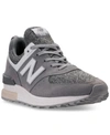 NEW BALANCE MEN'S 574 FRESH FOAM CASUAL SNEAKERS FROM FINISH LINE