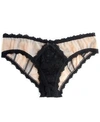 Hanky Panky After Midnight Crotchless Bikini Lingerie 252112 In Mocha/black