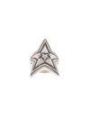 CODY SANDERSON ENGRAVED STAR RING,C20100212285292