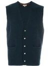 N•PEAL The Chelsea Milano cashmere waistcoat,NPG22112399652