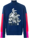 KENZO high neck printed sweatshirt,F765SW1684OB12399284