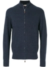 N•PEAL The Knightsbridge zip jumper,NPG192C12399634