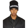 DSQUARED2 Black Logo Beanie