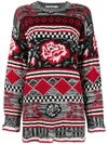 Msgm Oversized Intarsia Wool-blend Sweater In Red