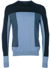 PRADA BLOCK COLOUR SWEATER,UMA6891LOTS17212245886