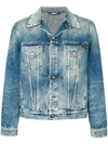 GUCCI GUCCI FOREVER JACKET - BLUE,461874XR70512406470